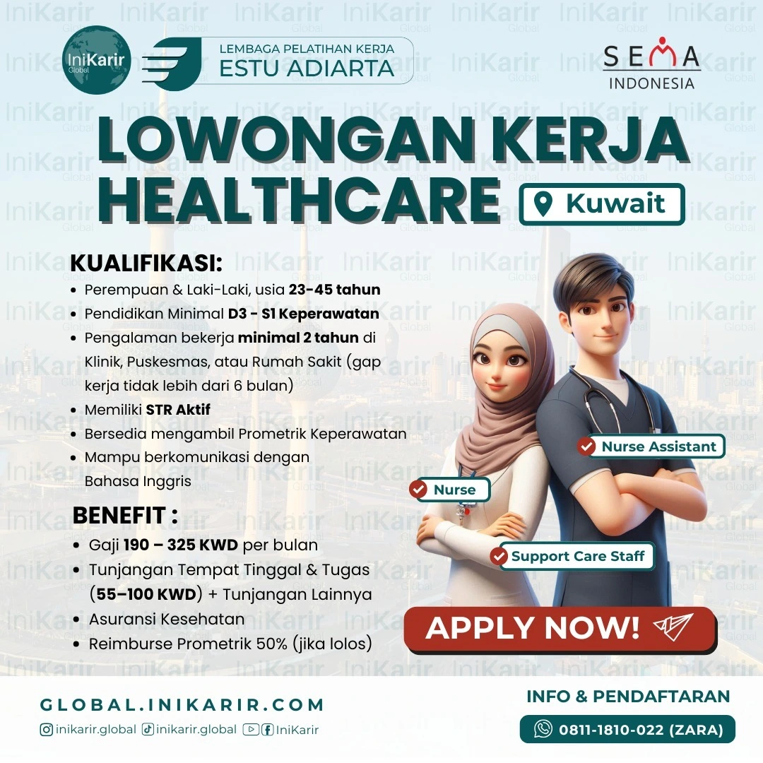 Flyer Lowongan