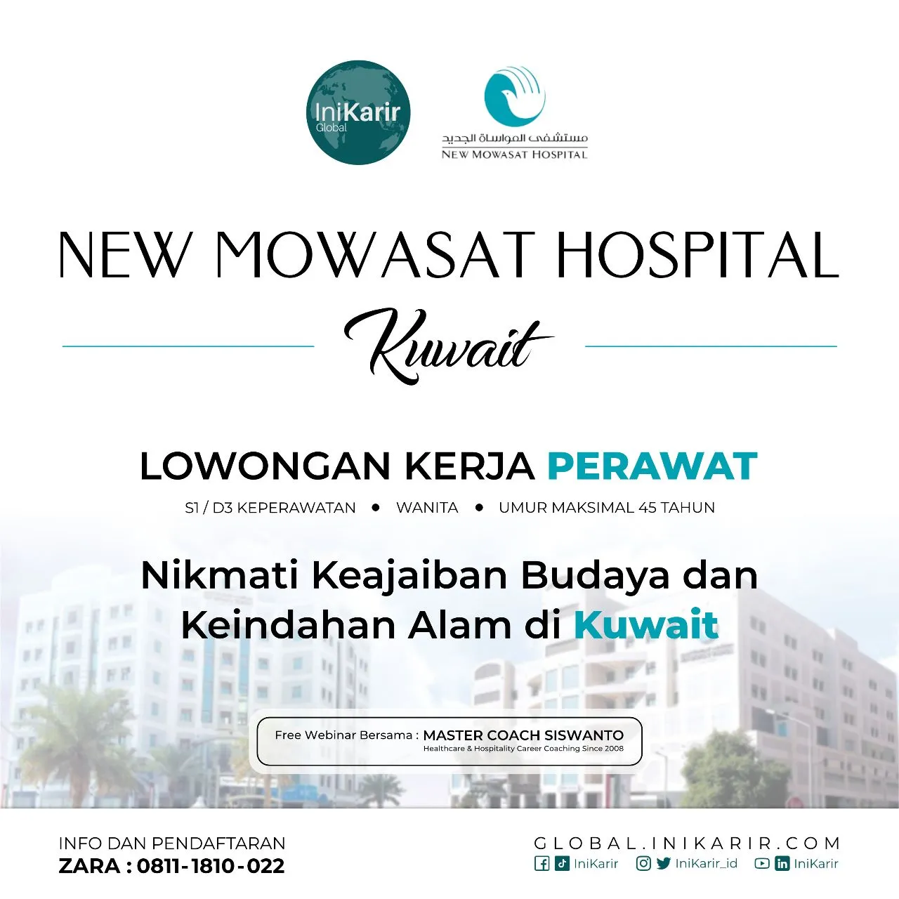 Flyer Lowongan