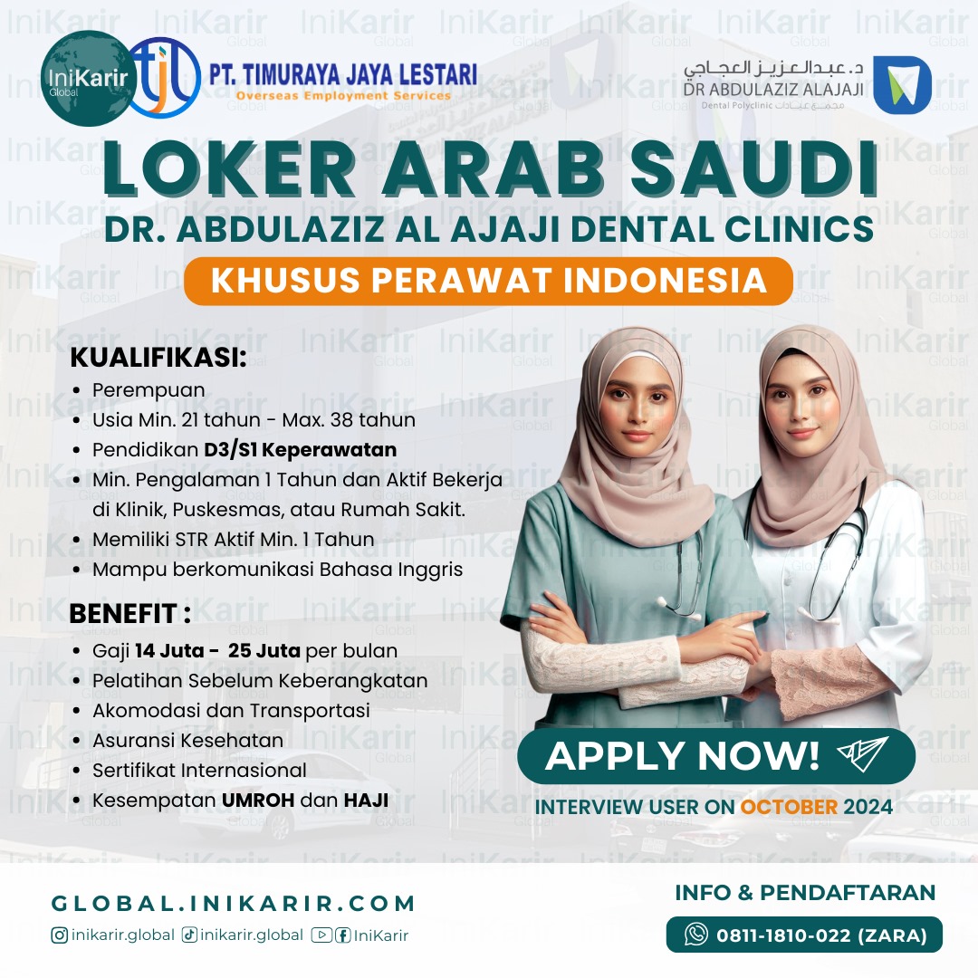 Flyer Lowongan