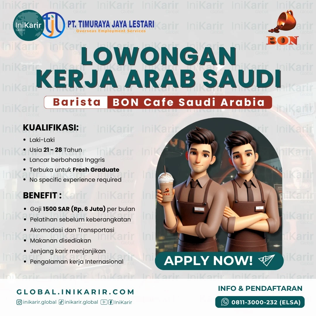 Flyer Lowongan