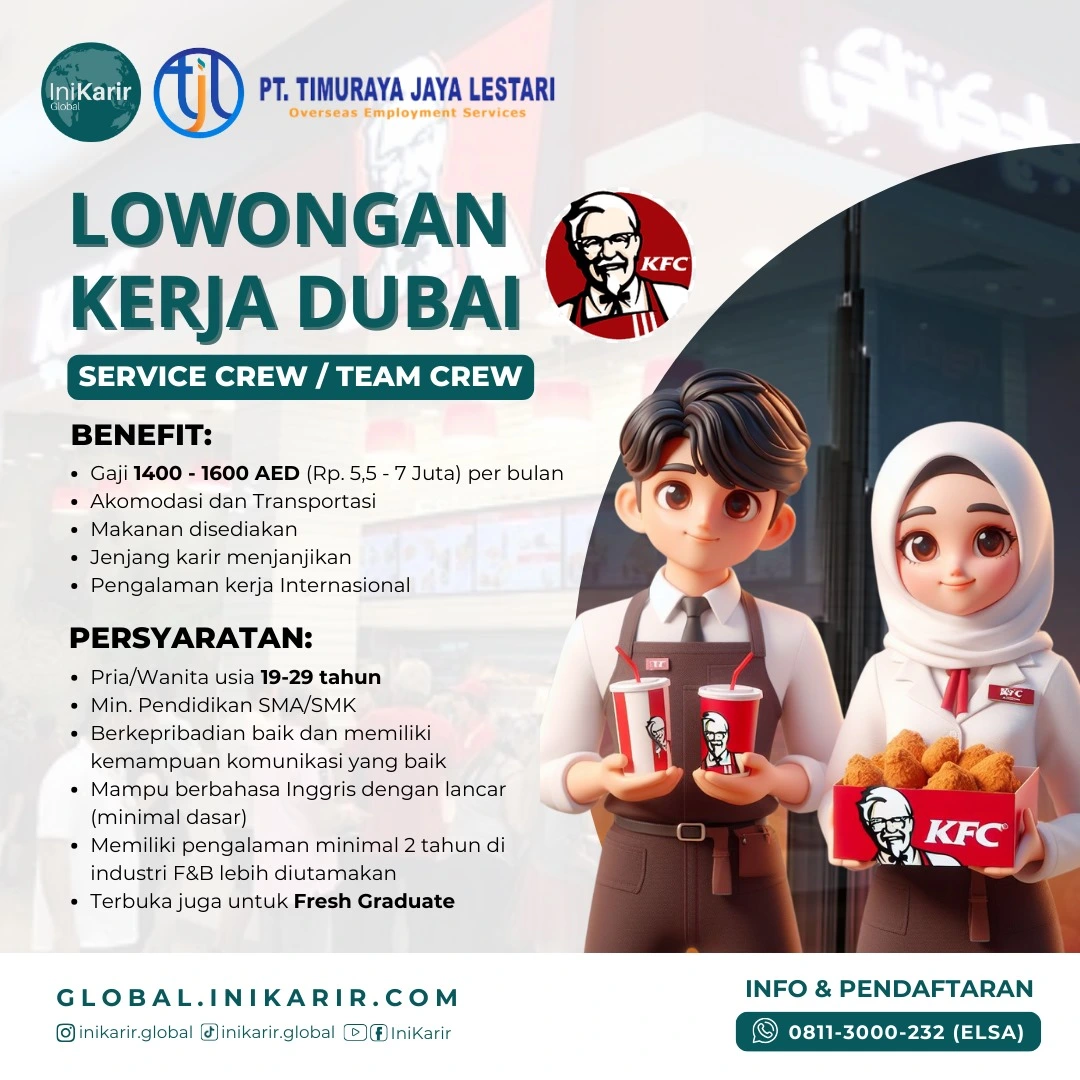 Flyer Lowongan
